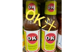 ok汁（sốt ok )