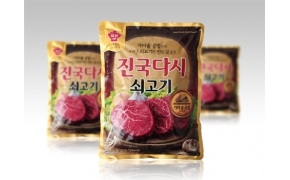 hạt nêm bò hàn quốc miwon ( daesang )