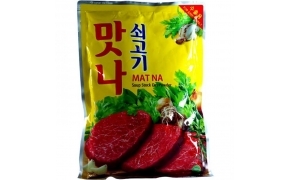 hạt nêm bò hàn quốc ( mat na )