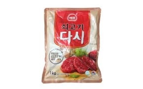 bột nêm bò hàn quốc