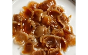 nhãn nhục
