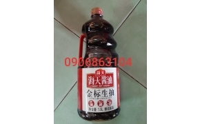 海天生抽（nước tương hải thiên )