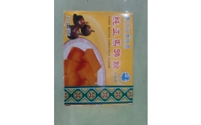 bột củ năng hong kong 纯正马蹄粉