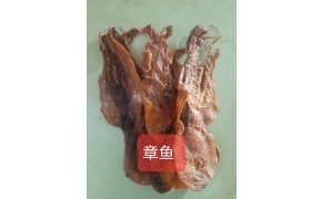 章鱼乾( bạch tuộc khô )