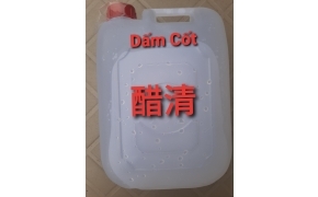 醋精（ dấm cốt )