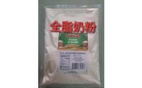 奶粉 bột sữa nguyên kem 