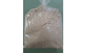 bột đậu nành chín 熟黄豆粉