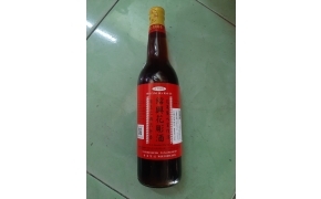 rượu hoa tiêu nhãn đỏ 红牌花雕酒