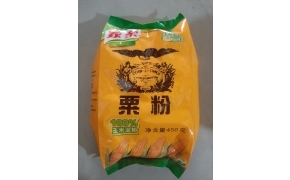 鹰粟粉 bột bắp ó 
