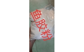 明胶粉 bột gelatine 