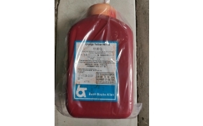 bột màu vàng cam hk116 橙黄色粉