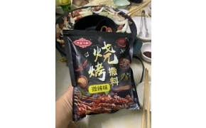 bột ướp nướng thịt 烧烤调味料