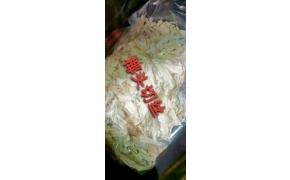 椰头切丝 củ hủ dừa sấy khô 