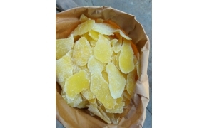 辣糖姜片 mứt gừng lát khô 