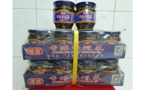 香港橄榄菜 cải cà na hong kong 