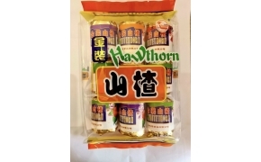 金装山楂 bánh sơn trà 