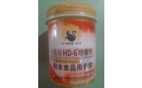 增香肉味香剂 bột tăng hương thịt hd6