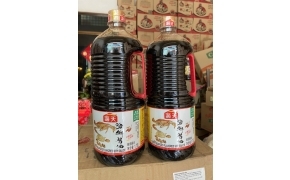 海天海鲜酱油 nước tương hải sản hải thiên 