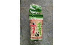 nấm thân tre - nấm trúc sinh 