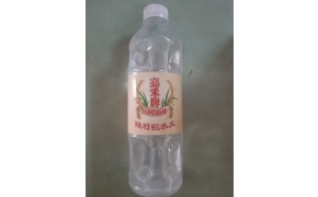 nước tro tàu hong kong hiệu ka wo 嘉禾牌陈村枧水王