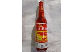 dấm đỏ đại hùng - dấm tôm 