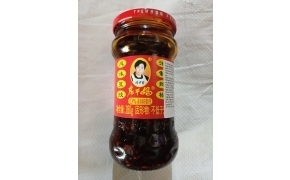 ớt chưng dầu laoganma vị tàu xì - sa tế tứ xuyên 