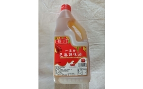dầu mè trung quốc 