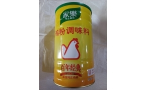 bột nêm thịt gà hiệu knorr 