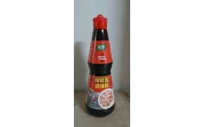 nước tương vị cay hiệu knorr 