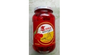 trái cherry đỏ namjai 