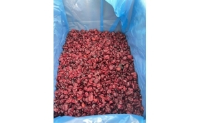 蔓越莓乾 nam việt quất khô 