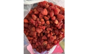 蜜饯草莓 dâu tây sấy dẻo 