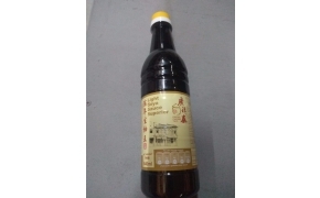 廣祥泰陈年生抽王 nước tương kwong cheong thye 640ml 