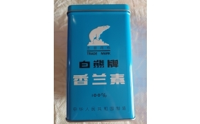 bột vani hiệu con gấu trắng 白熊牌香兰素