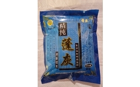 bột tro tàu 蓬灰 