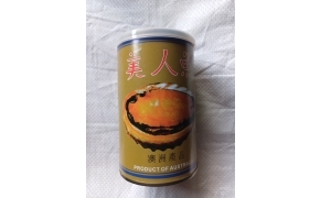 美人鱼牌清汤鲍鱼 bào ngư hiệu mỹ nhân ngư 
