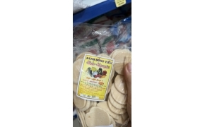 bánh đồng tiền thảo nguyên 铜钱饼