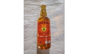 罗姆酒 rượu rhum 