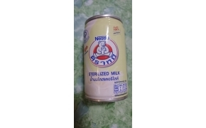 sữa con gấu 150ml 雀巢小熊牌全脂牛奶 