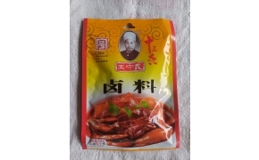 王守义卤料 gia vị kho thịt vương thủ nghĩa 