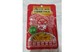 乌江榨菜 cải cay ô giang 