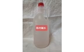 nước tro tàu 2 lít 陈村碱水