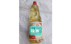 味琳 rượu ngọt mirin 1.8 lít 