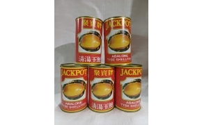 bào ngư hiệu jackpot 清汤玉鲍