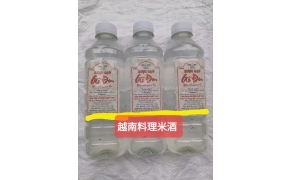 rượu gạo gò đen 越南料理米酒 