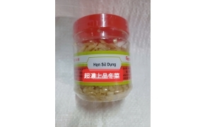 cải bắp thảo đặc biệt hiệu gia mi 上品冬菜