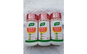 bột làm mềm thịt hiệu knorr trung quốc 家樂牌松肉粉