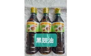 hắc xì dầu đặc biệt hiệu nguyên hòa 源和牌黑豉油 - 特别老抽