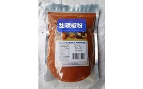 bột ớt paprika cay 甜辣椒粉 （特辣 ） 