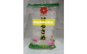 bún tàu đậu xanh hiệu minh châu 明珠牌绿豆粉丝